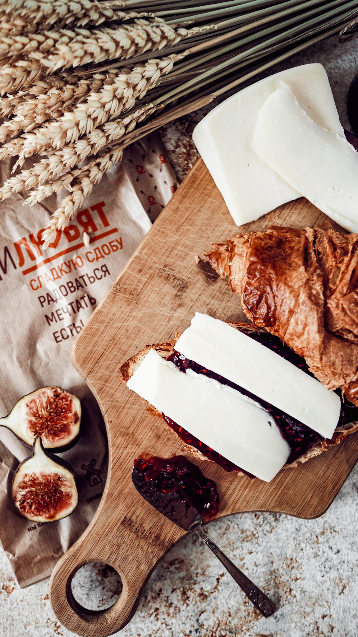 Best Fig Preserves Recipe |